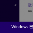 福彩3d彩吧论坛预测总汇
