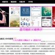 中国彩吧论坛首页福彩牛彩网正版